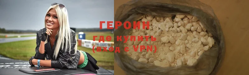 Все наркотики Петропавловск-Камчатский A PVP  КОКАИН  Гашиш  АМФЕТАМИН  MDMA  Каннабис 