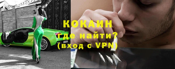 прущие крисы Богданович